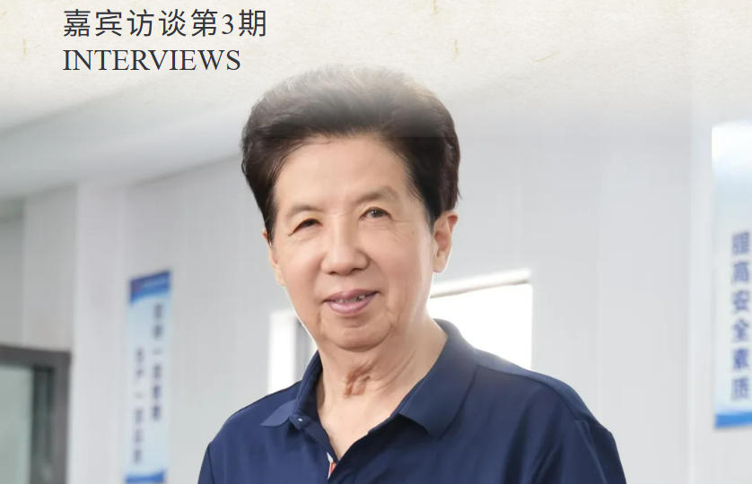 江蘇金鷹流體機械 | 對話創始人